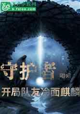 省委第五巡视组向赣州市反馈巡视情况
